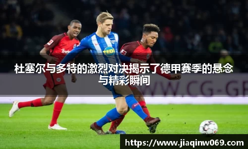 雷火竞技官网