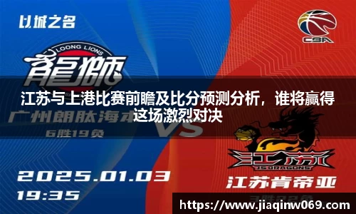 雷火竞技官方网站