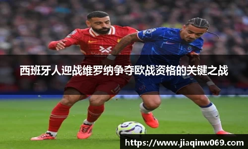雷火竞技官网