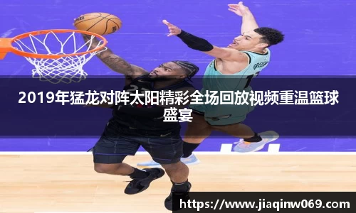 雷火竞技平台