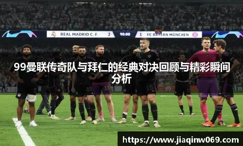 雷火竞技平台