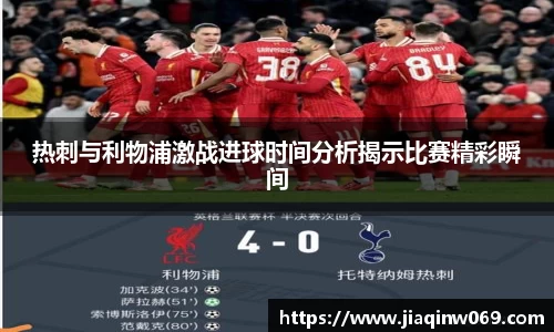 雷火竞技官网
