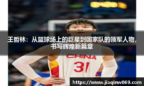 雷火竞技官方网站