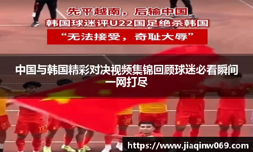 雷火竞技平台