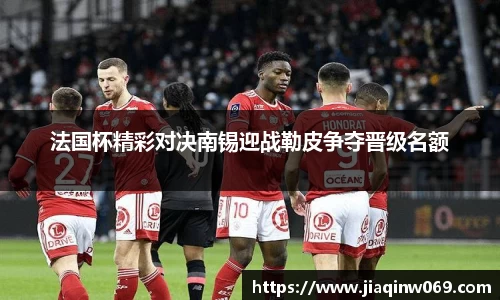 雷火竞技