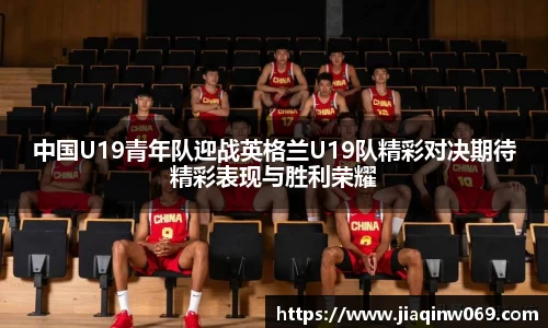 雷火竞技平台
