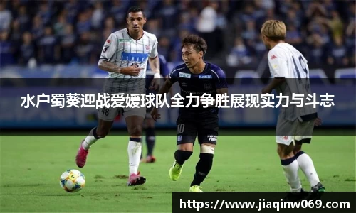 雷火竞技官网