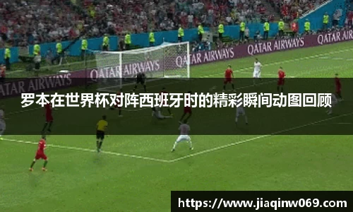 雷火竞技官网