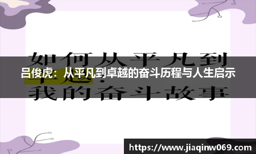 雷火竞技官方网站