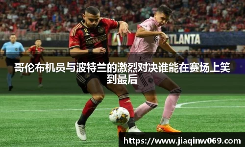 雷火竞技官网