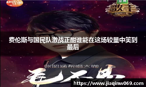 im电竞