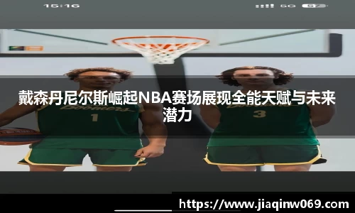 im电竞·电子竞技平台