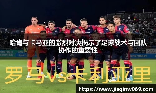 im电竞平台