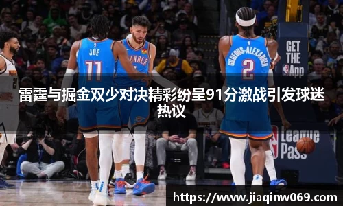 im电竞