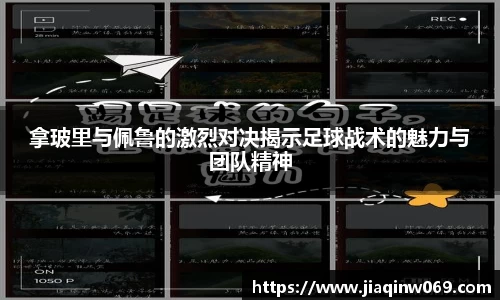 im电竞