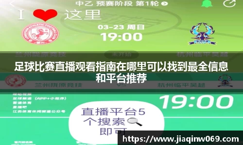 im电竞·电子竞技平台