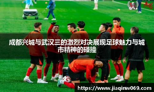 IM电竞官网入口