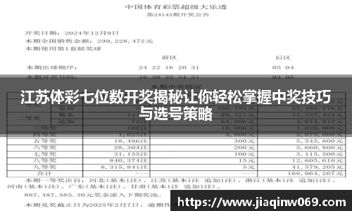 IM电竞官网入口