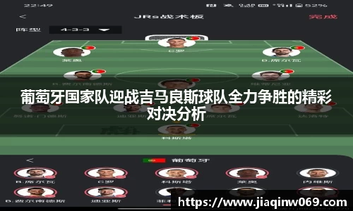 im电竞平台