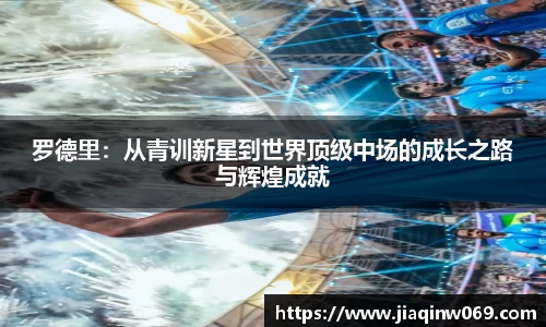 im电竞平台